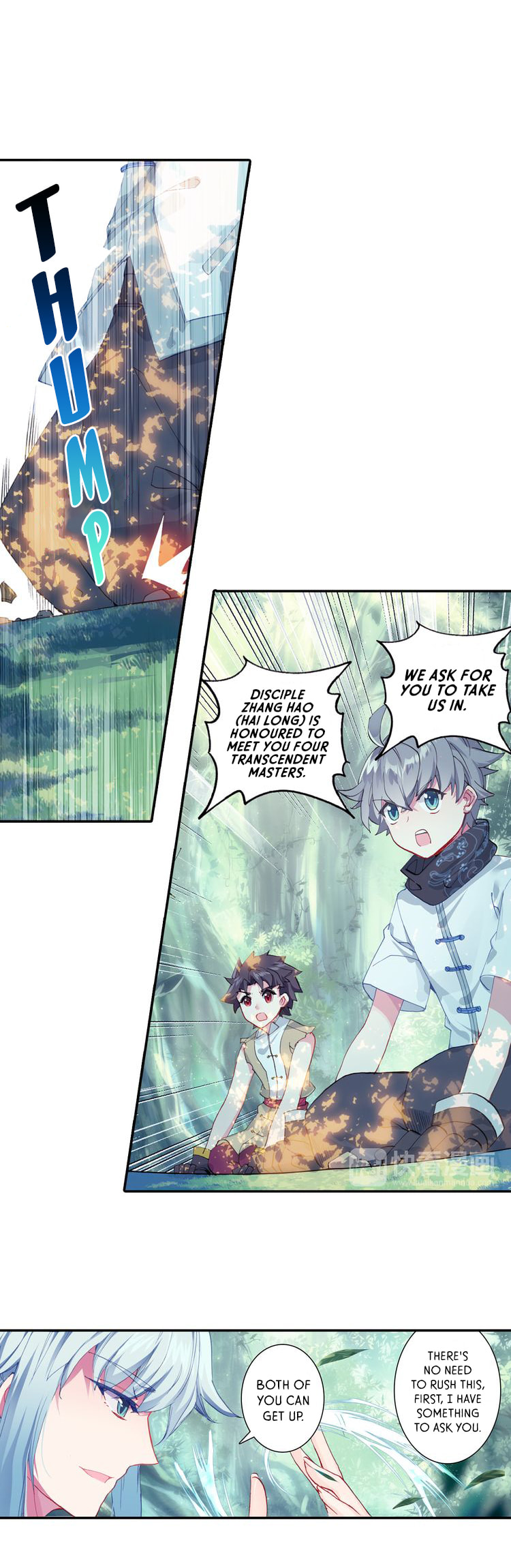 Read Only I Shall Be Immortal chapter 3 image 4 on Lezhin