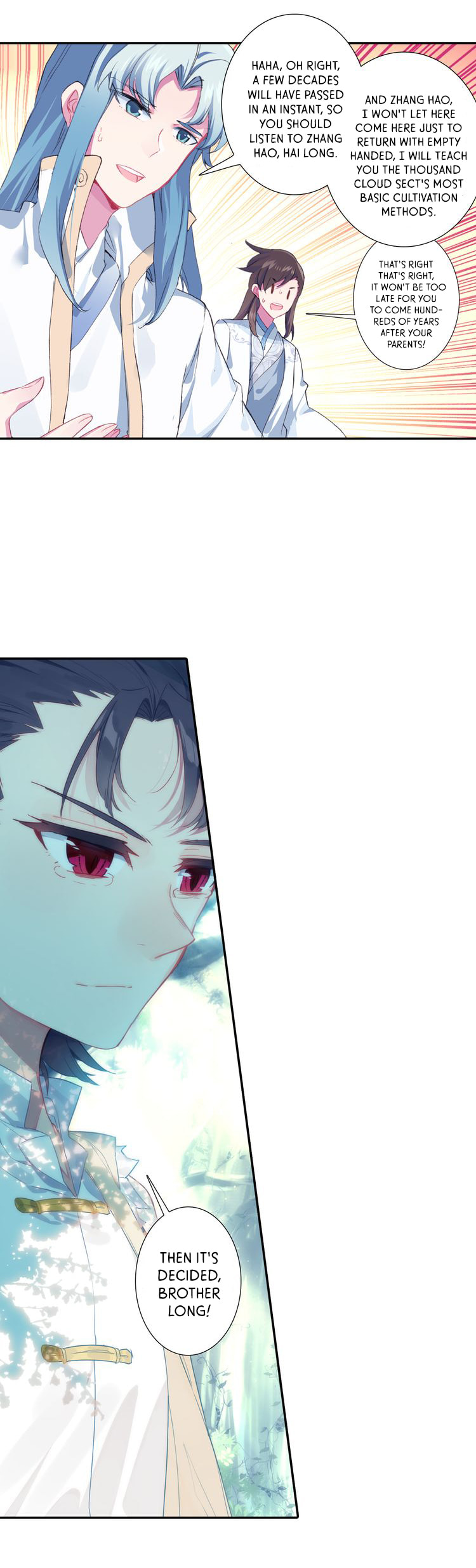 Read Only I Shall Be Immortal chapter 3 image 8 on Lezhin