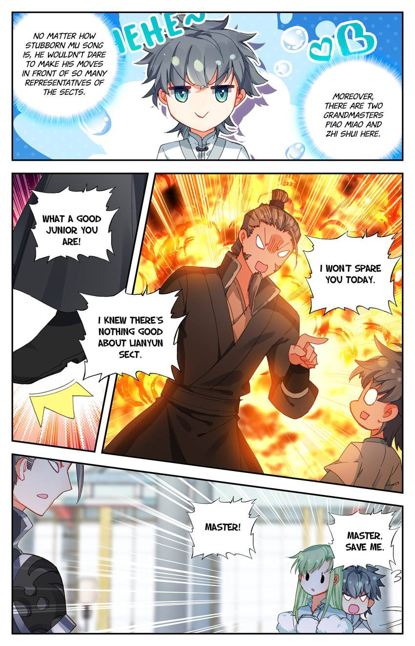 Read Only I Shall Be Immortal chapter 30 image 1 on Lezhin