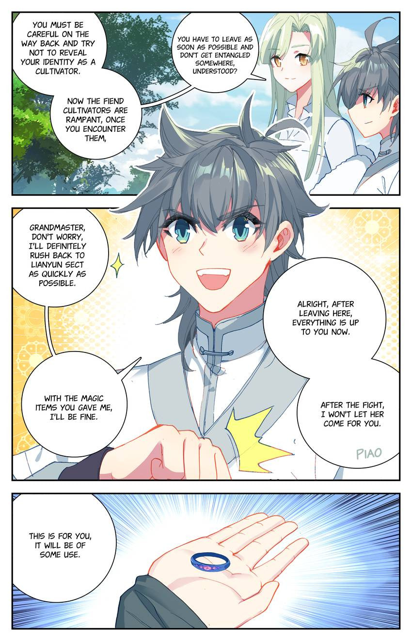 Read Only I Shall Be Immortal chapter 30 image 11 on Lezhin