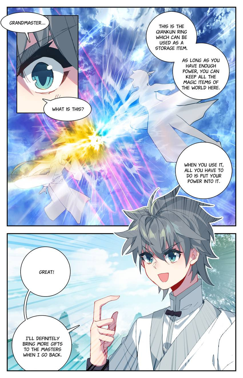 Read Only I Shall Be Immortal chapter 30 image 12 on Lezhin