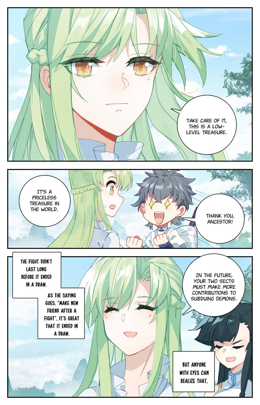 Read Only I Shall Be Immortal chapter 30 image 13 on Lezhin