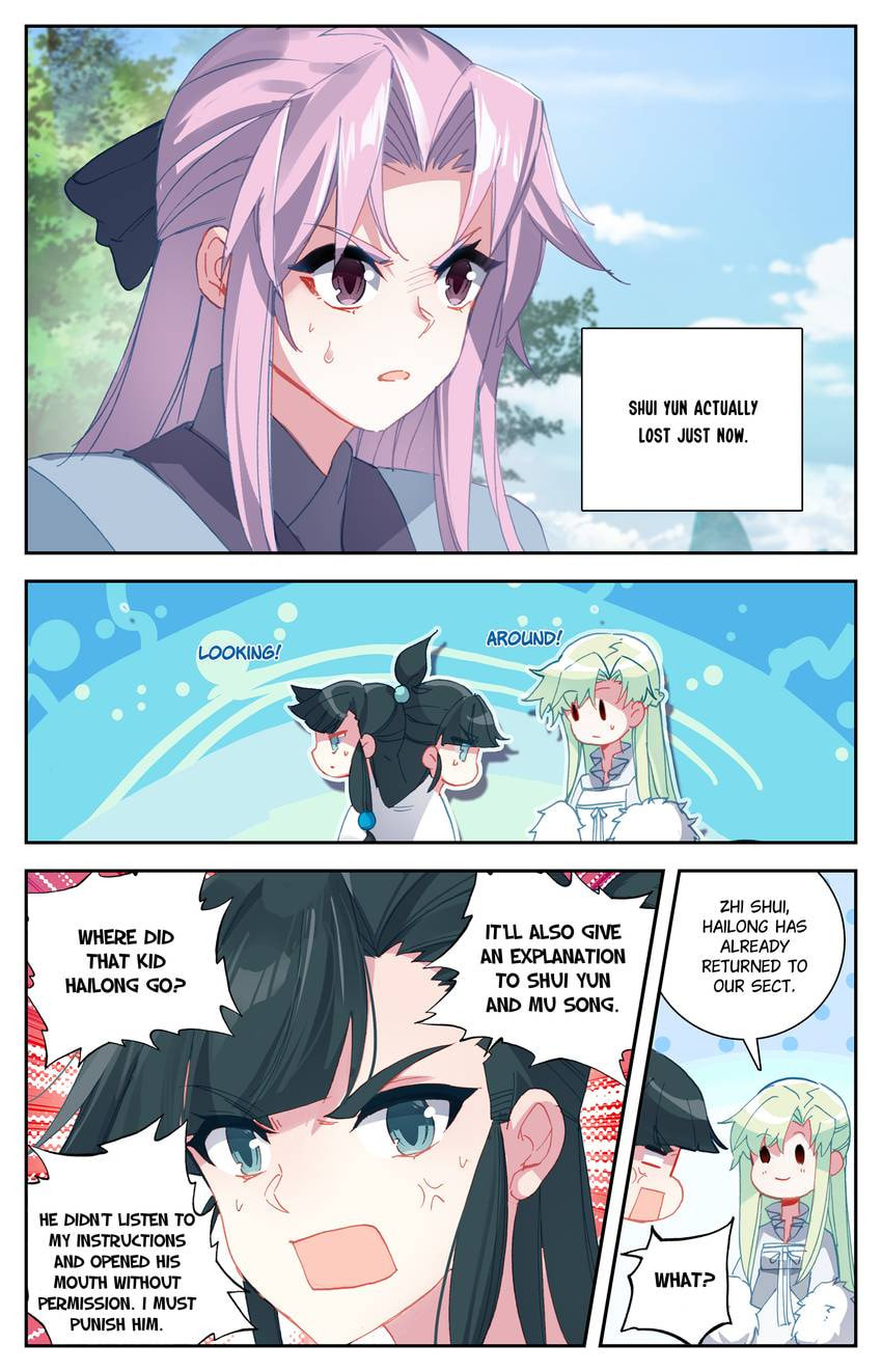 Read Only I Shall Be Immortal chapter 30 image 14 on Lezhin