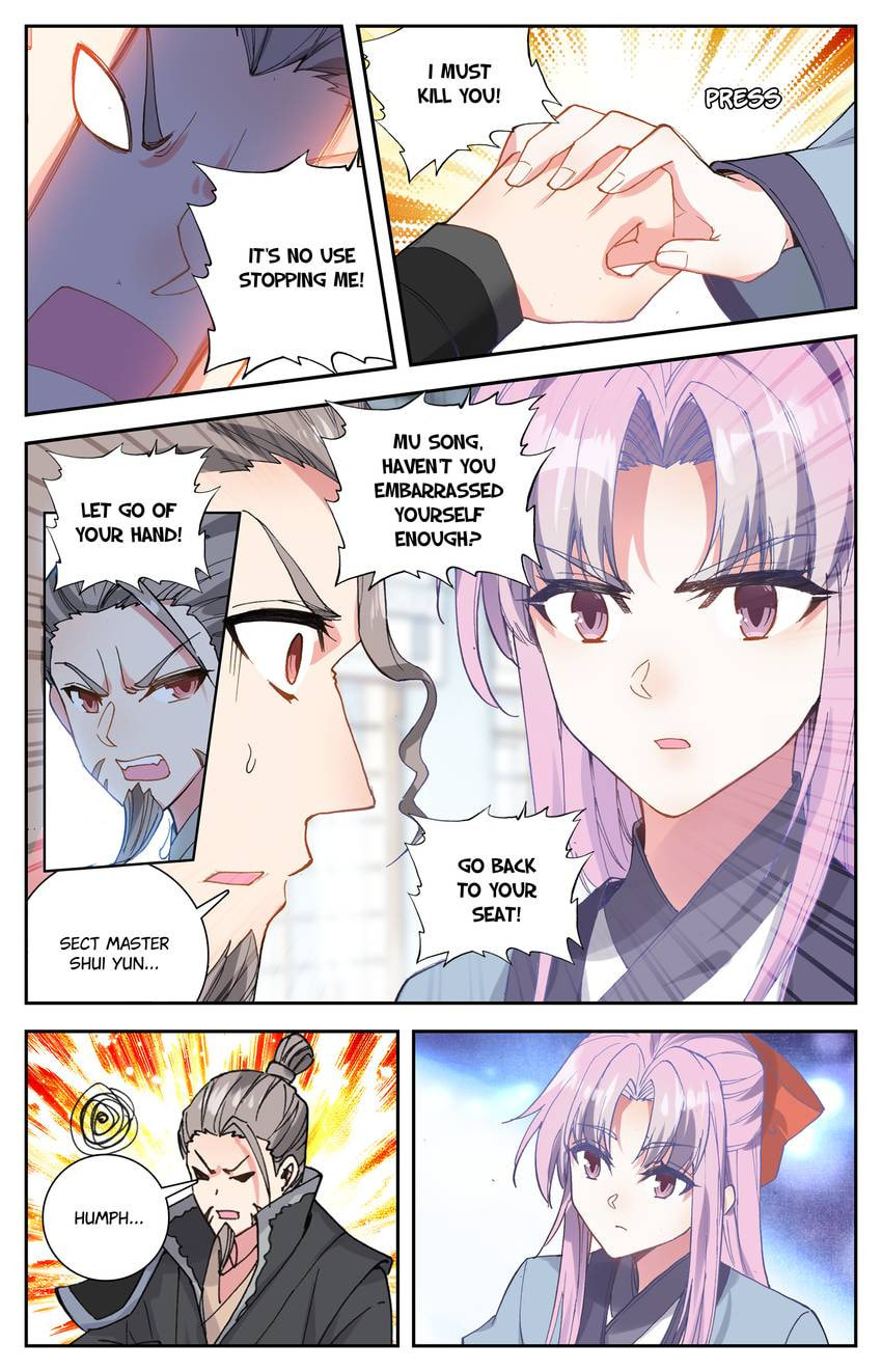 Read Only I Shall Be Immortal chapter 30 image 2 on Lezhin