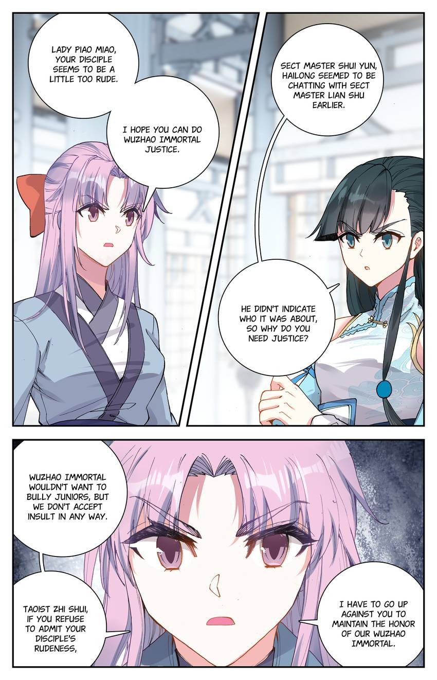 Read Only I Shall Be Immortal chapter 30 image 3 on Lezhin