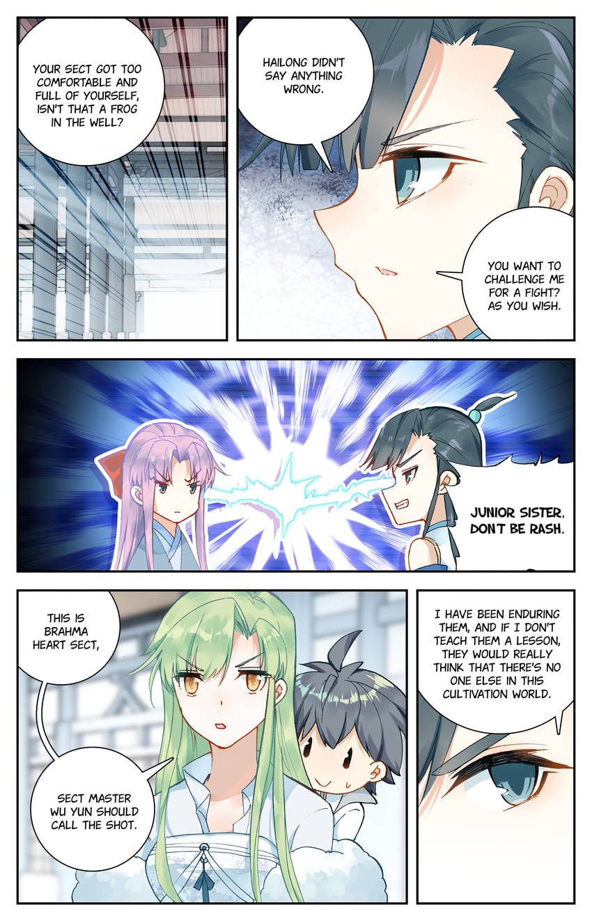 Read Only I Shall Be Immortal chapter 30 image 4 on Lezhin