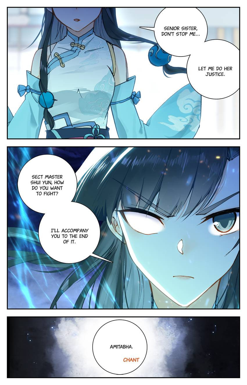 Read Only I Shall Be Immortal chapter 30 image 5 on Lezhin