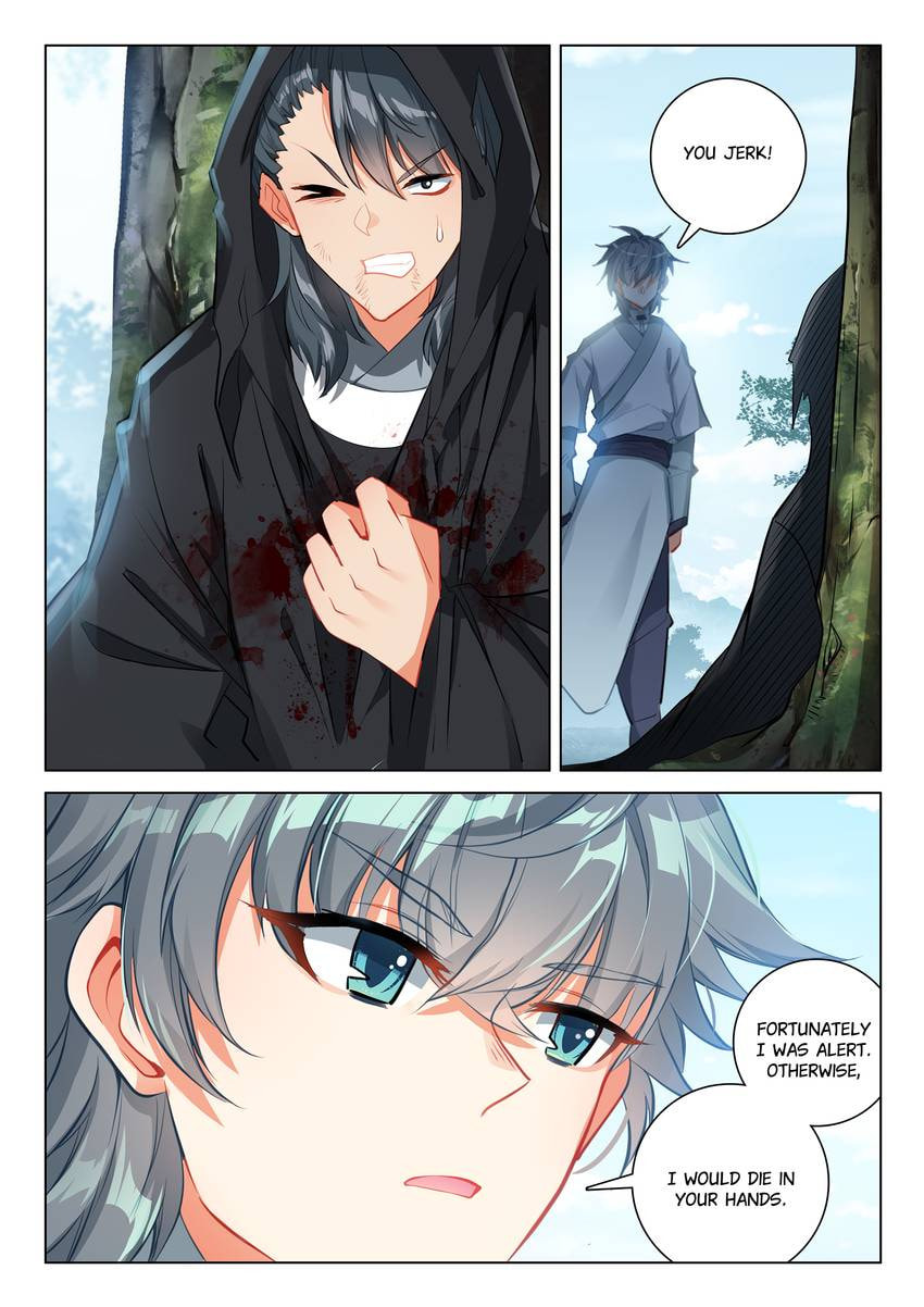 Read Only I Shall Be Immortal chapter 33 image 1 on Lezhin