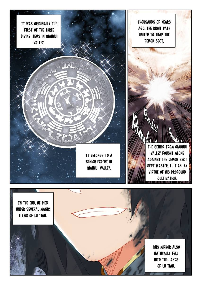 Read Only I Shall Be Immortal chapter 33 image 13 on Lezhin