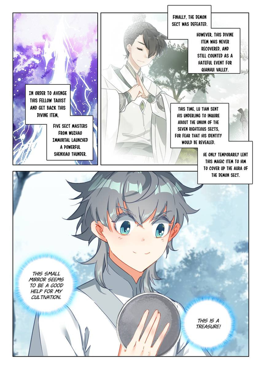 Read Only I Shall Be Immortal chapter 33 image 14 on Lezhin