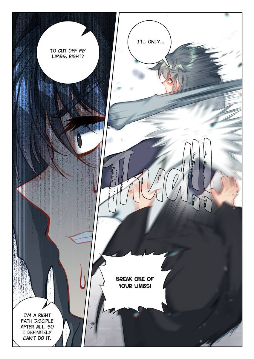 Read Only I Shall Be Immortal chapter 33 image 3 on Lezhin