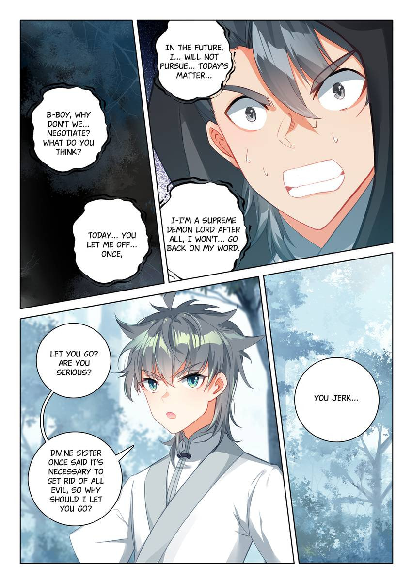 Read Only I Shall Be Immortal chapter 33 image 4 on Lezhin