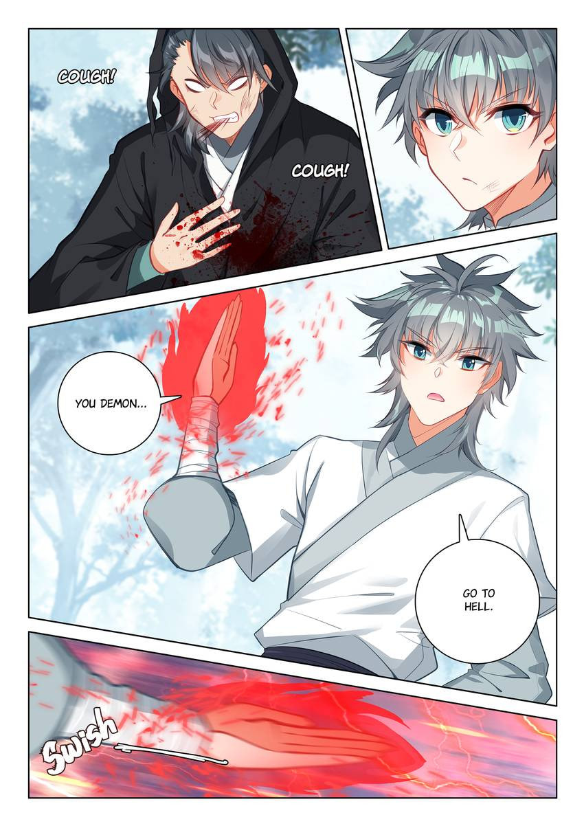 Read Only I Shall Be Immortal chapter 33 image 6 on Lezhin