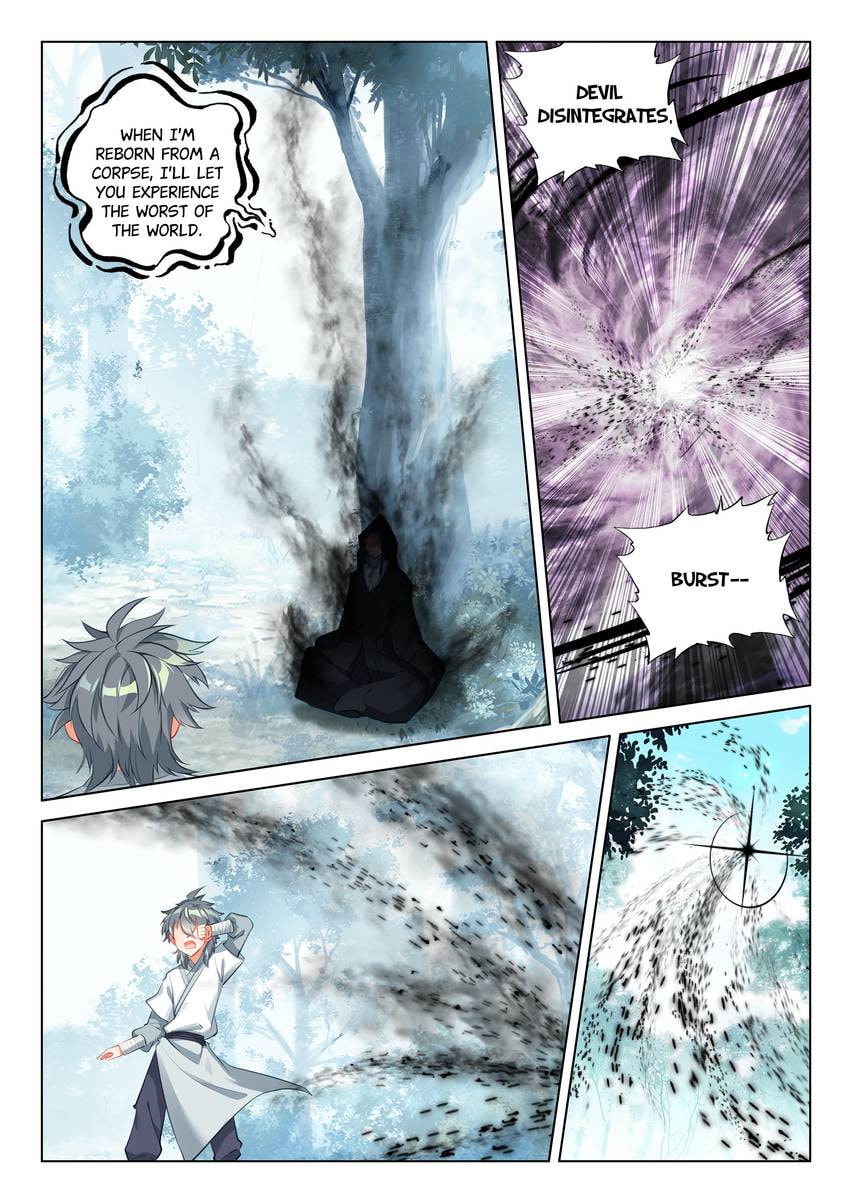 Read Only I Shall Be Immortal chapter 33 image 9 on Lezhin