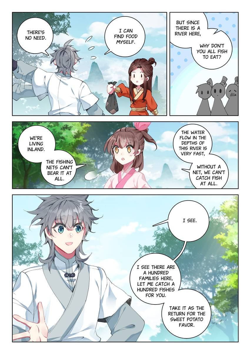 Read Only I Shall Be Immortal chapter 35 image 1 on Lezhin
