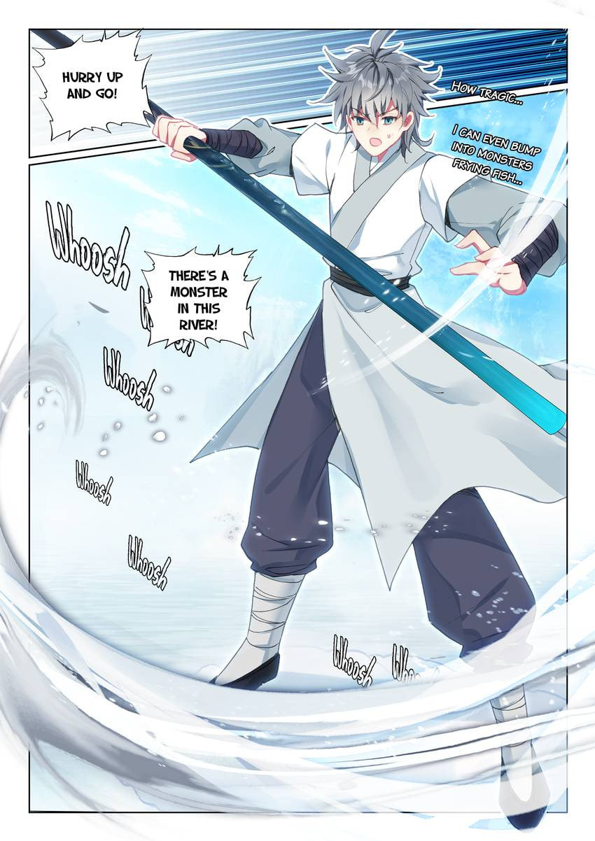 Read Only I Shall Be Immortal chapter 35 image 7 on Lezhin