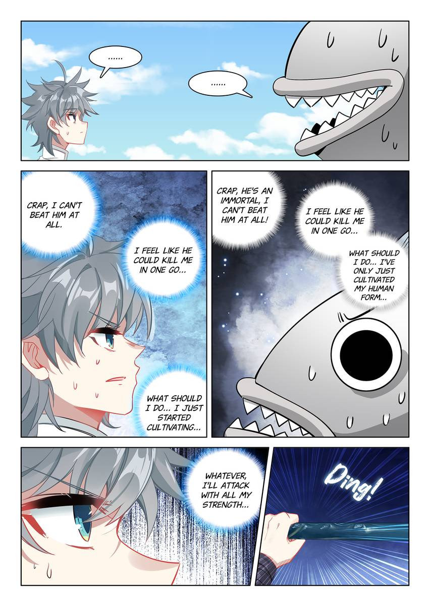 Read Only I Shall Be Immortal chapter 35 image 9 on Lezhin