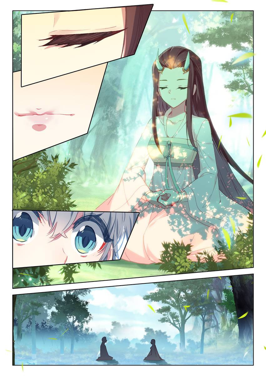 Read Only I Shall Be Immortal chapter 38 image 1 on Lezhin