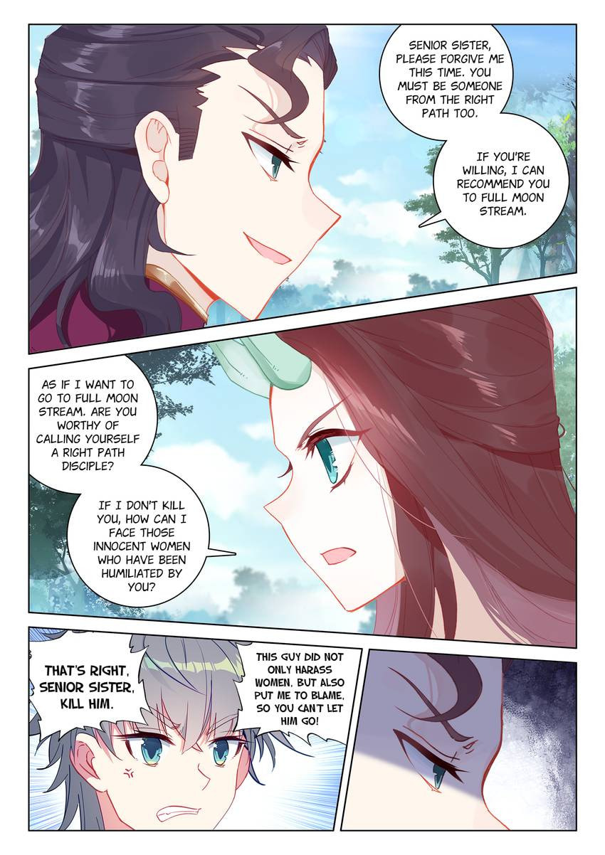 Read Only I Shall Be Immortal chapter 38 image 10 on Lezhin