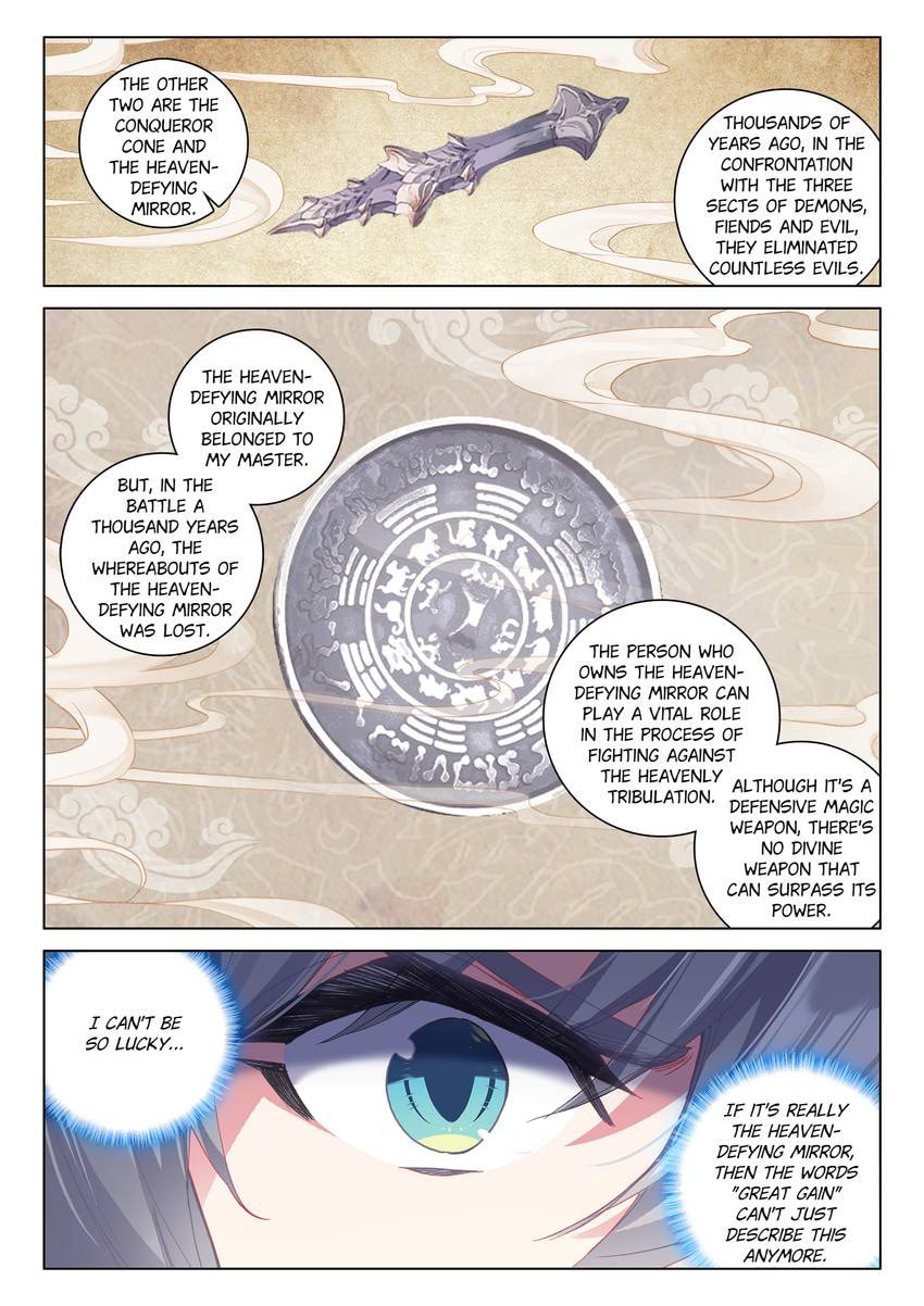 Read Only I Shall Be Immortal chapter 38 image 6 on Lezhin