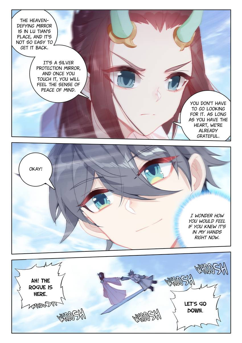 Read Only I Shall Be Immortal chapter 38 image 8 on Lezhin