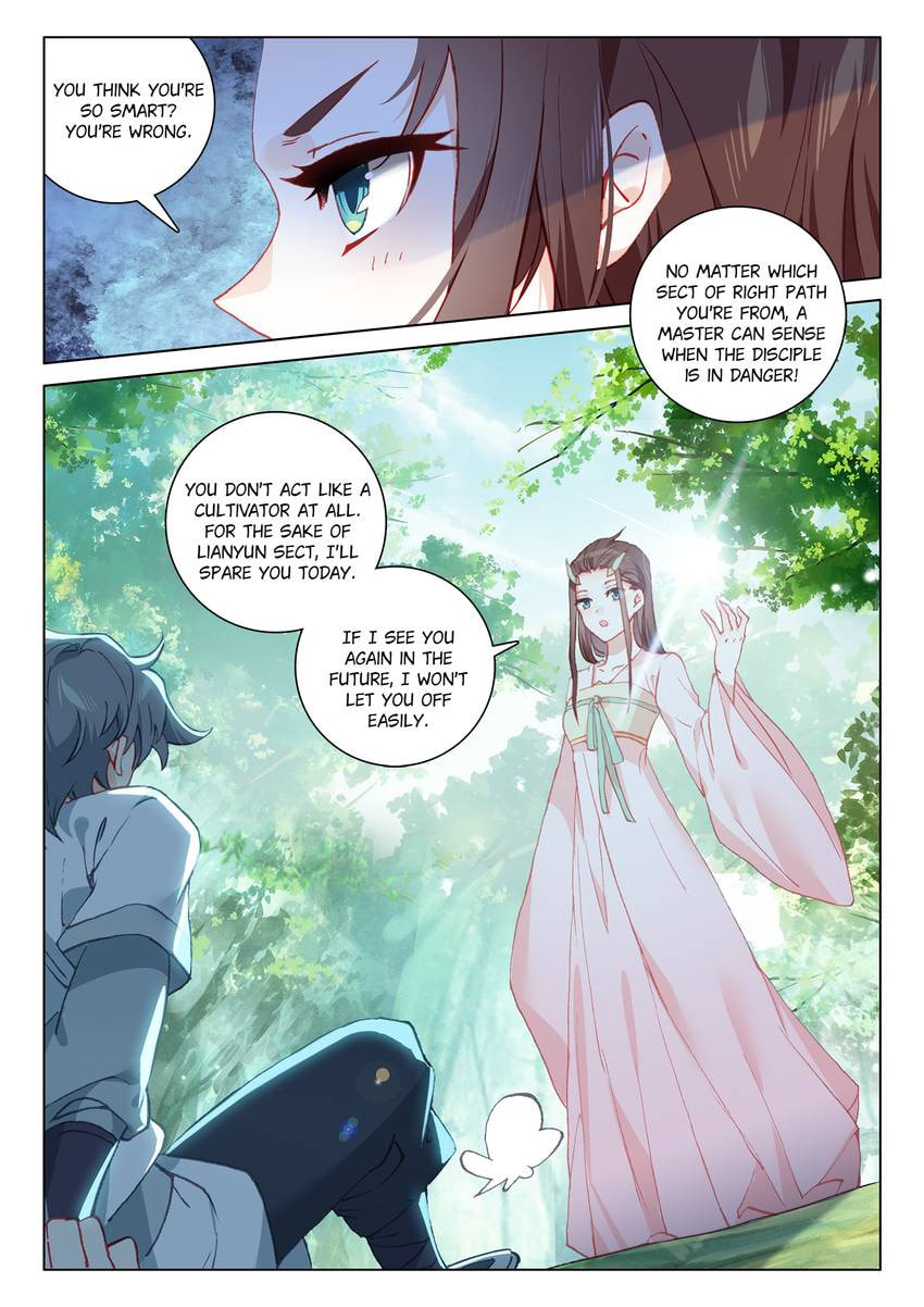 Read Only I Shall Be Immortal chapter 39 image 1 on Lezhin