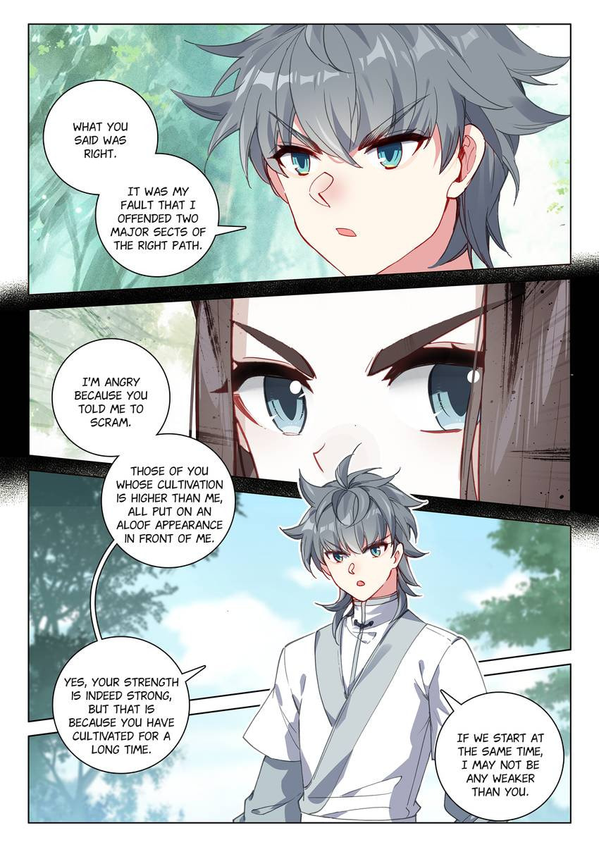 Read Only I Shall Be Immortal chapter 39 image 11 on Lezhin