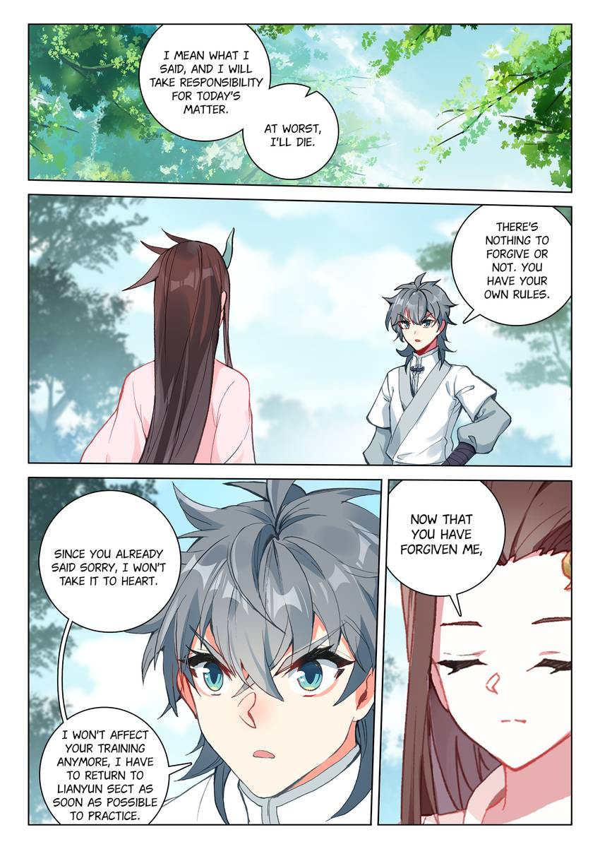 Read Only I Shall Be Immortal chapter 39 image 12 on Lezhin