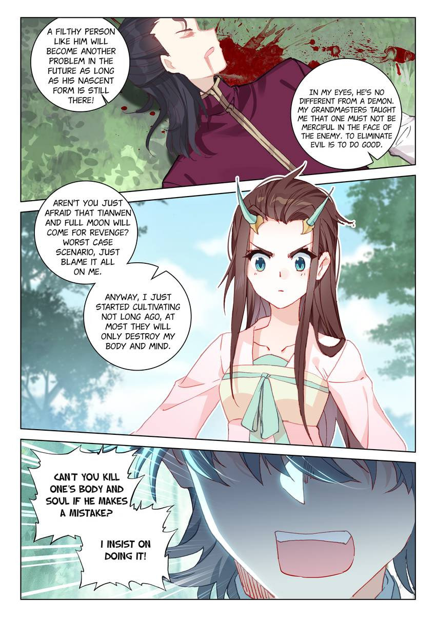 Read Only I Shall Be Immortal chapter 39 image 4 on Lezhin
