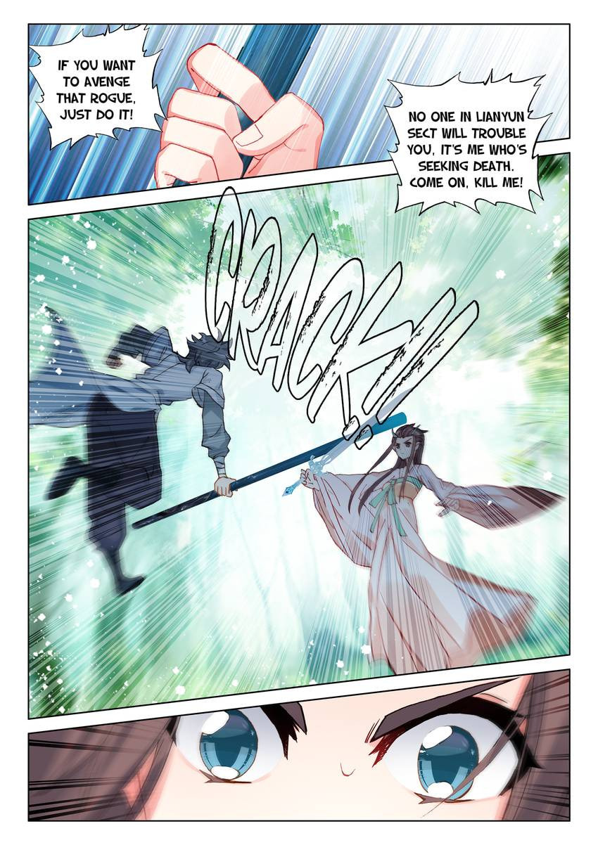 Read Only I Shall Be Immortal chapter 39 image 6 on Lezhin