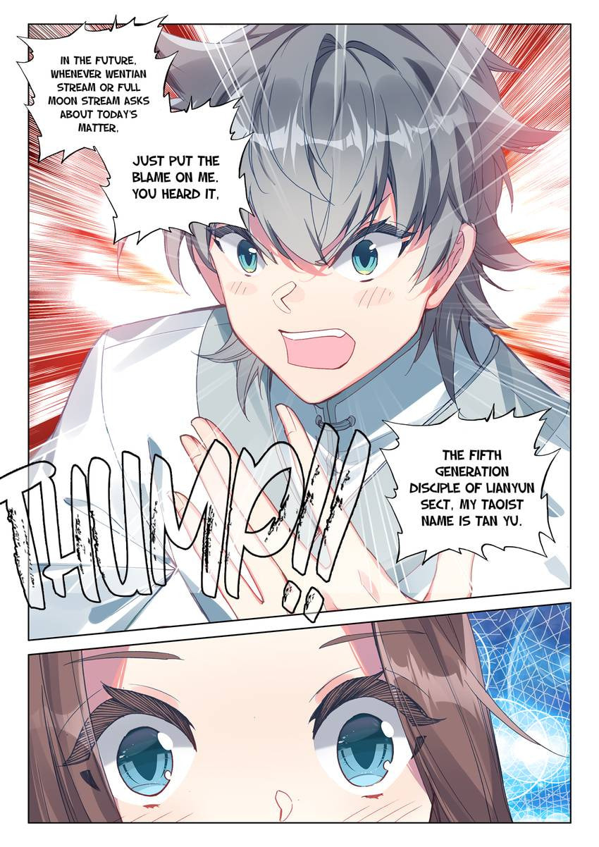 Read Only I Shall Be Immortal chapter 39 image 8 on Lezhin