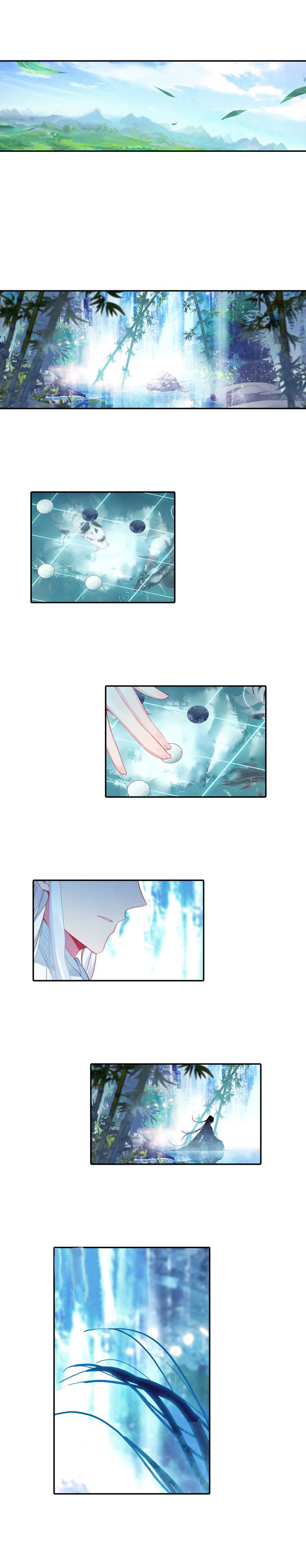 Read Only I Shall Be Immortal chapter 4 image 9 on Lezhin