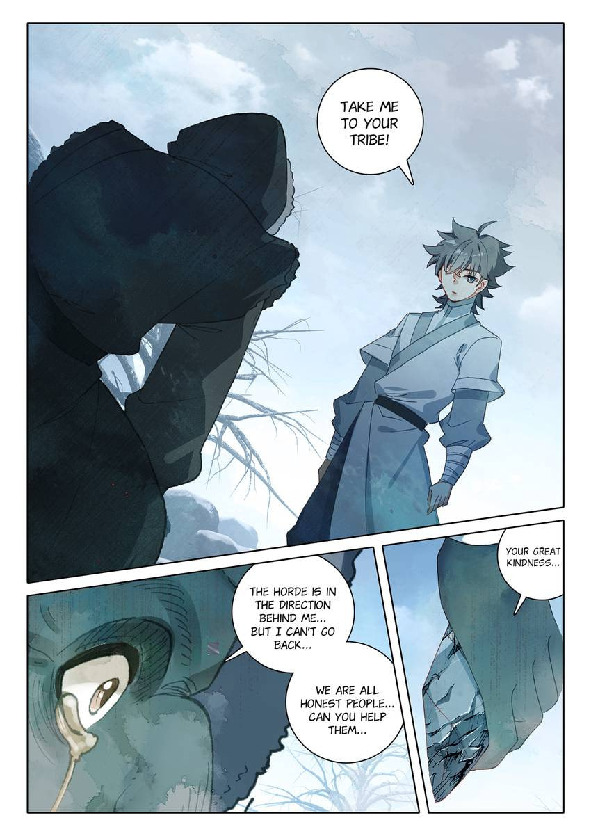 Read Only I Shall Be Immortal chapter 40 image 14 on Lezhin
