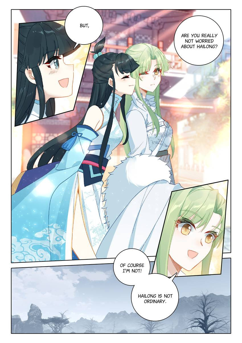 Read Only I Shall Be Immortal chapter 40 image 4 on Lezhin