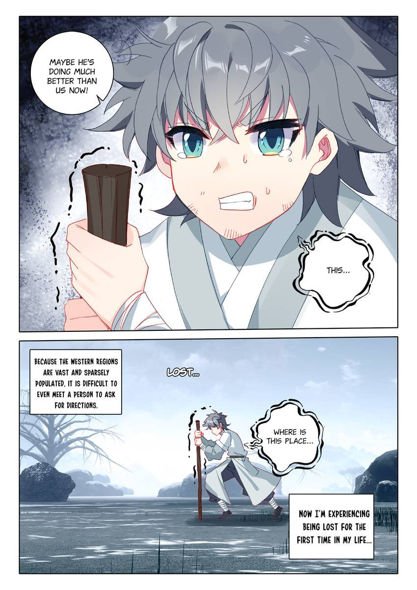 Read Only I Shall Be Immortal chapter 40 image 5 on Lezhin