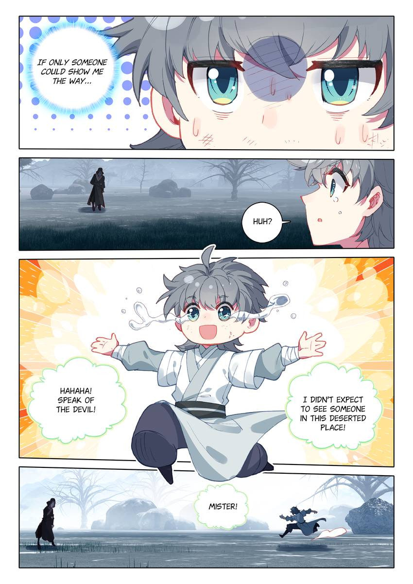 Read Only I Shall Be Immortal chapter 40 image 6 on Lezhin