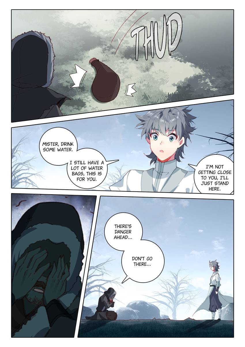 Read Only I Shall Be Immortal chapter 40 image 9 on Lezhin