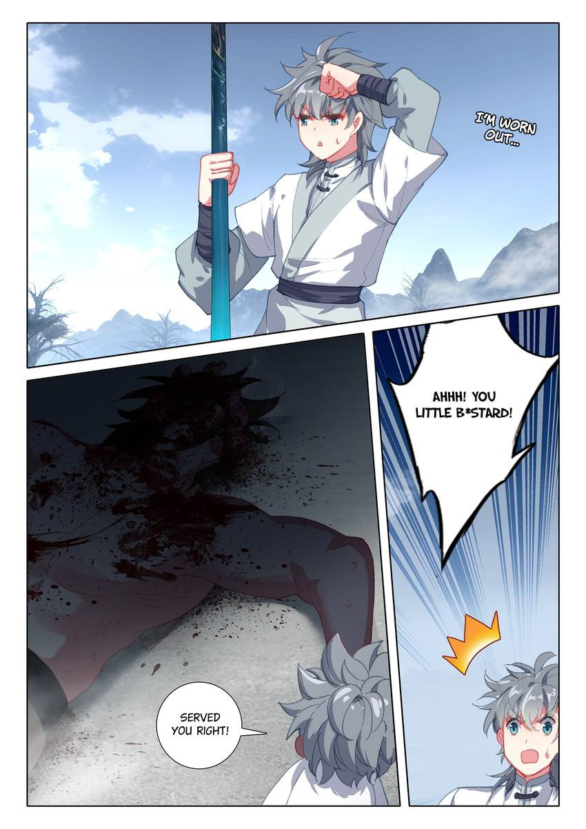 Read Only I Shall Be Immortal chapter 42 image 11 on Lezhin