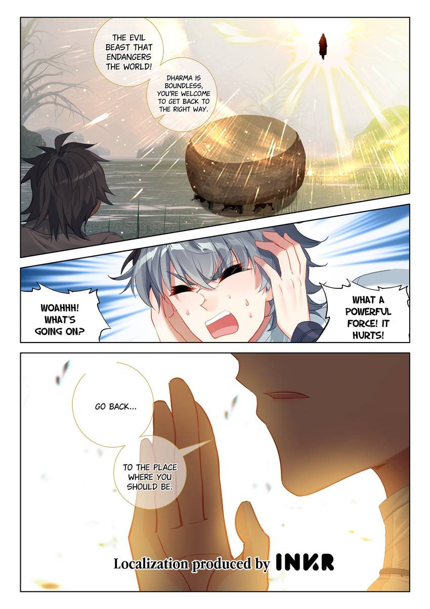 Read Only I Shall Be Immortal chapter 42 image 15 on Lezhin