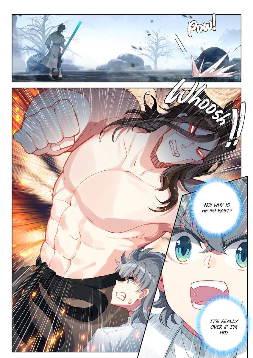 Read Only I Shall Be Immortal chapter 42 image 2 on Lezhin