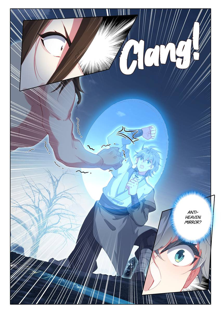 Read Only I Shall Be Immortal chapter 42 image 4 on Lezhin