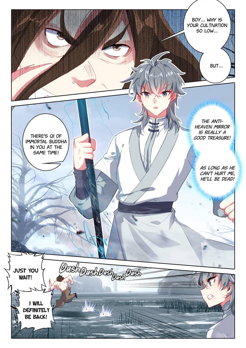 Read Only I Shall Be Immortal chapter 42 image 6 on Lezhin