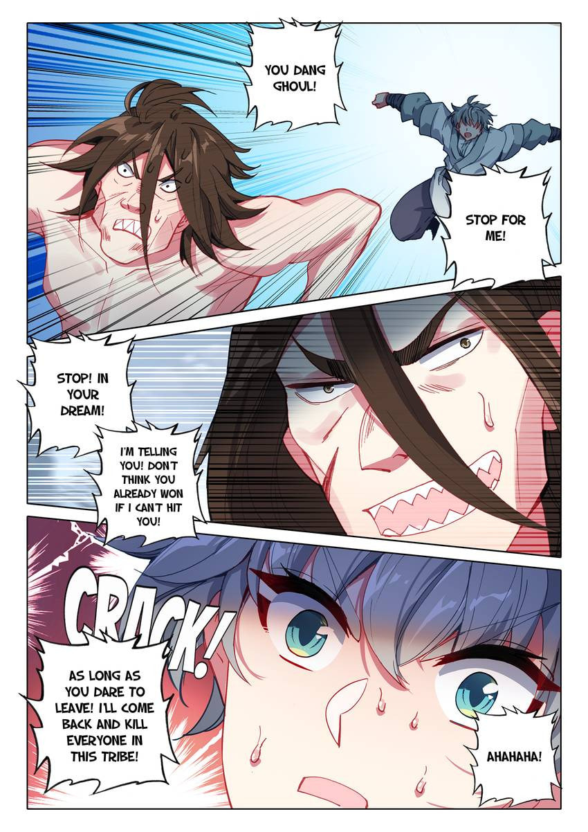 Read Only I Shall Be Immortal chapter 42 image 7 on Lezhin