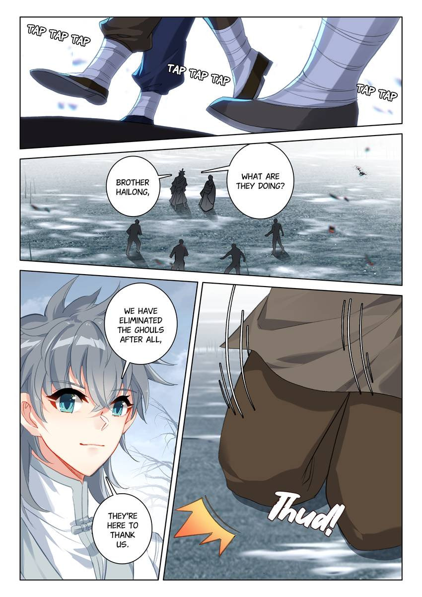 Read Only I Shall Be Immortal chapter 43 image 11 on Lezhin