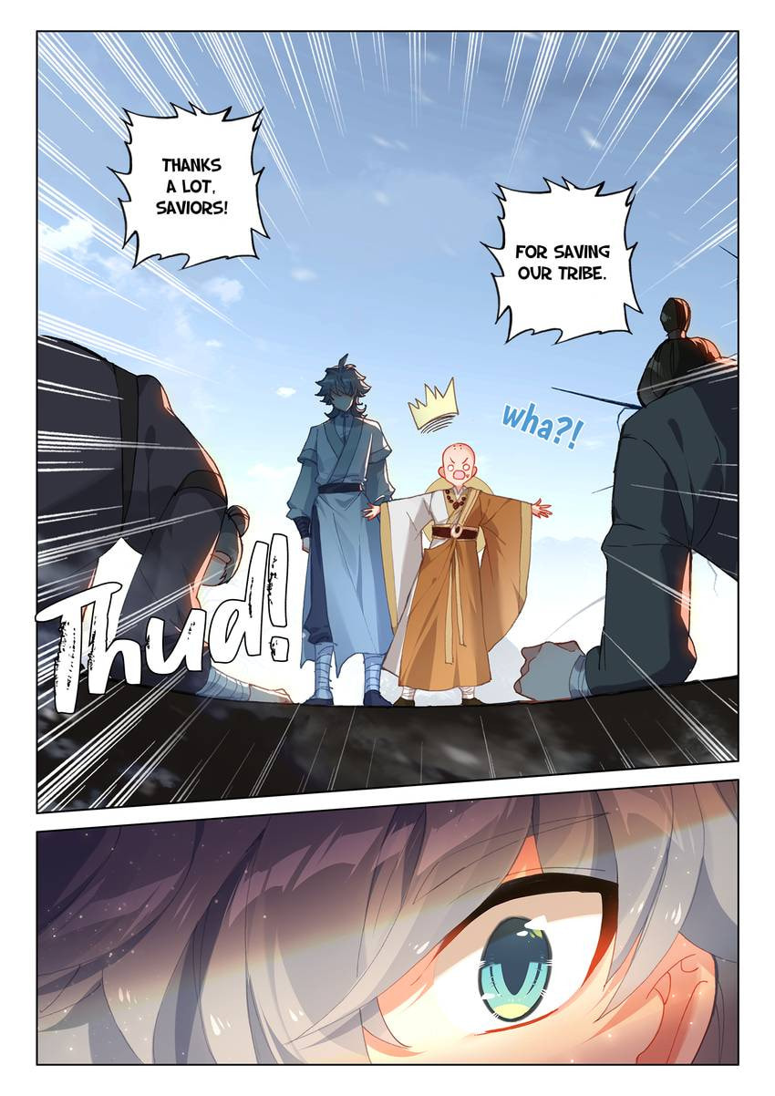 Read Only I Shall Be Immortal chapter 43 image 12 on Lezhin