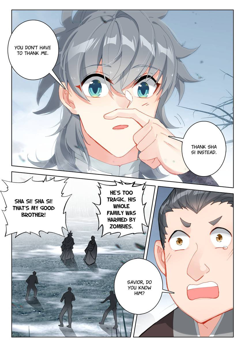 Read Only I Shall Be Immortal chapter 43 image 13 on Lezhin