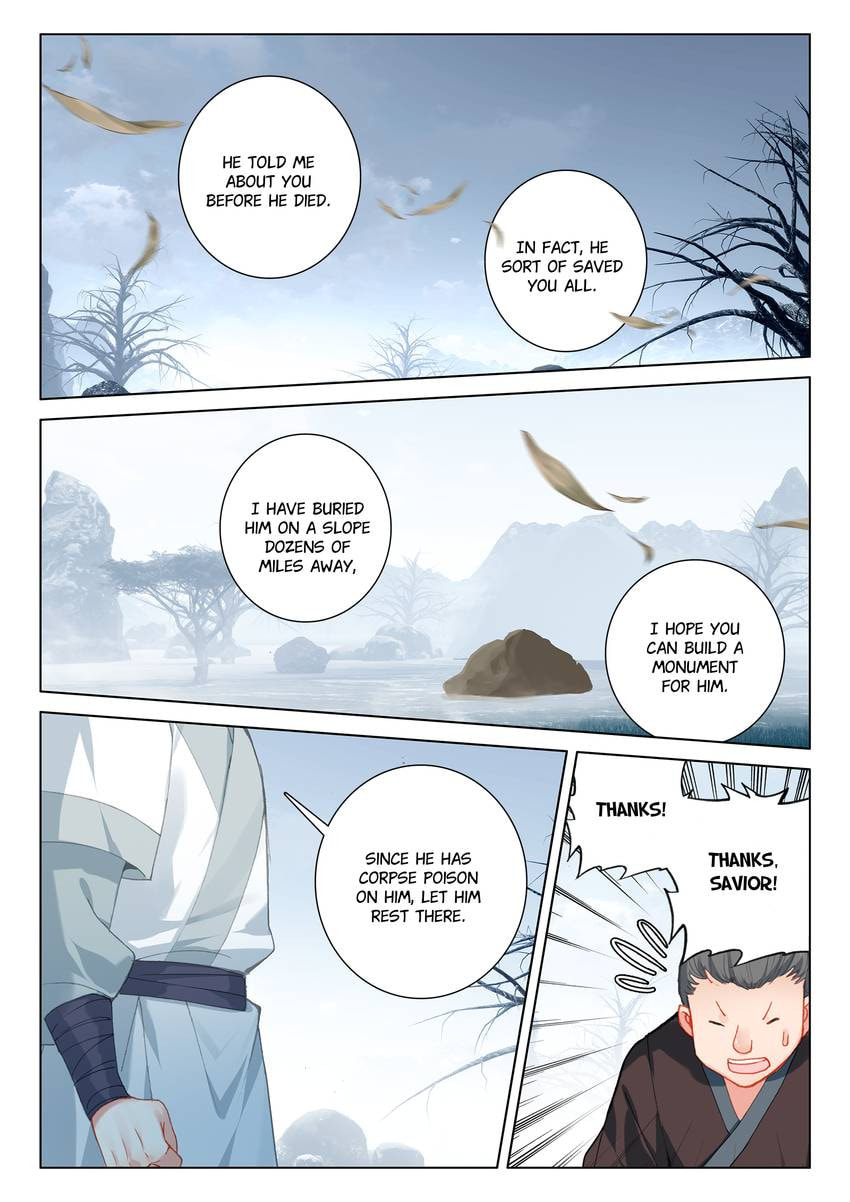 Read Only I Shall Be Immortal chapter 43 image 14 on Lezhin