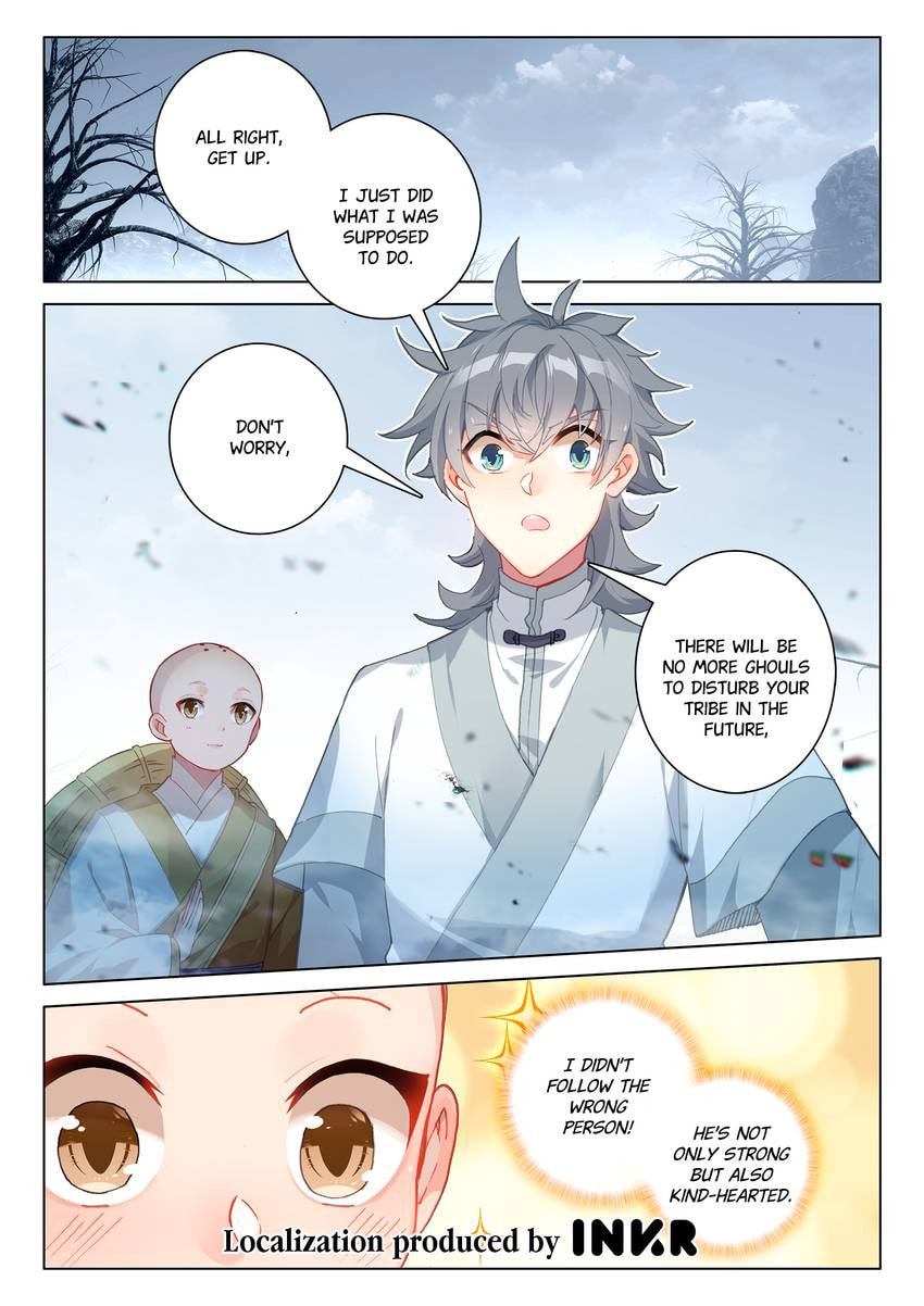Read Only I Shall Be Immortal chapter 43 image 15 on Lezhin