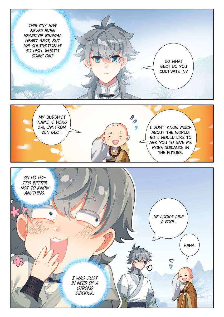 Read Only I Shall Be Immortal chapter 43 image 3 on Lezhin