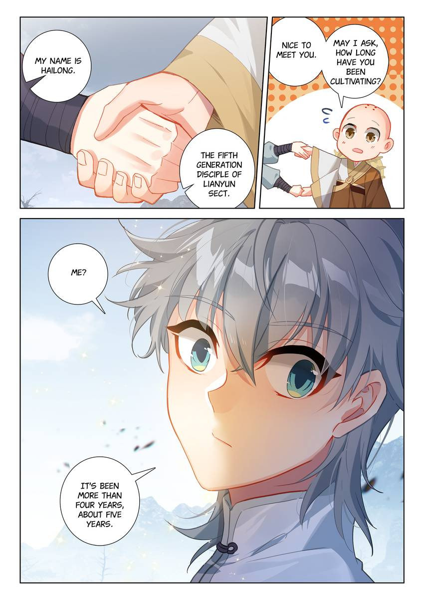 Read Only I Shall Be Immortal chapter 43 image 4 on Lezhin